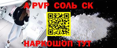 кокаин колумбия Заволжье