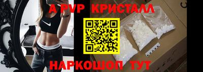 кокаин колумбия Заволжье