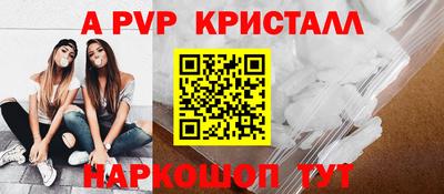 кокаин колумбия Заволжье