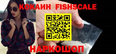 кокаин колумбия Заволжье