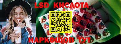 кокаин колумбия Заволжье