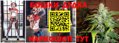 MESCALINE Заводоуковск