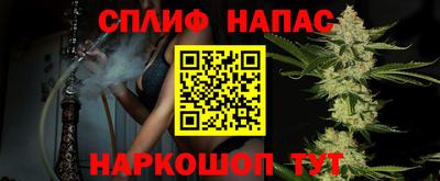 кокаин колумбия Заволжье