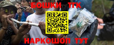 кокаин колумбия Заволжье