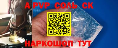 кокаин колумбия Заволжье