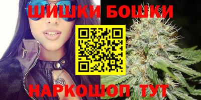 2c-b Жуковский