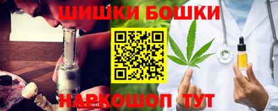 MESCALINE Заводоуковск