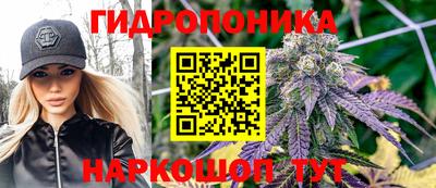2c-b Жуковский