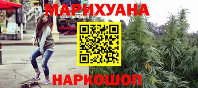 MESCALINE Заводоуковск