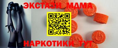 кокаин колумбия Заволжье