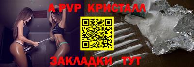 ECSTASY Ирбит