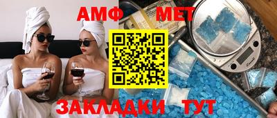 кокаин колумбия Заволжье