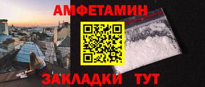 кокаин колумбия Заволжье