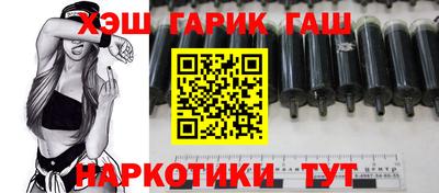 кокаин колумбия Заволжье