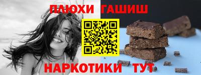 2c-b Жуковский