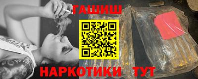 2c-b Жуковский