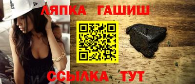 2c-b Жуковский