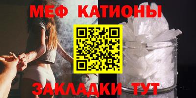 кокаин колумбия Заволжье
