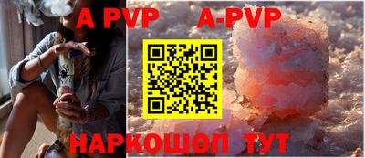 кокаин колумбия Заволжье