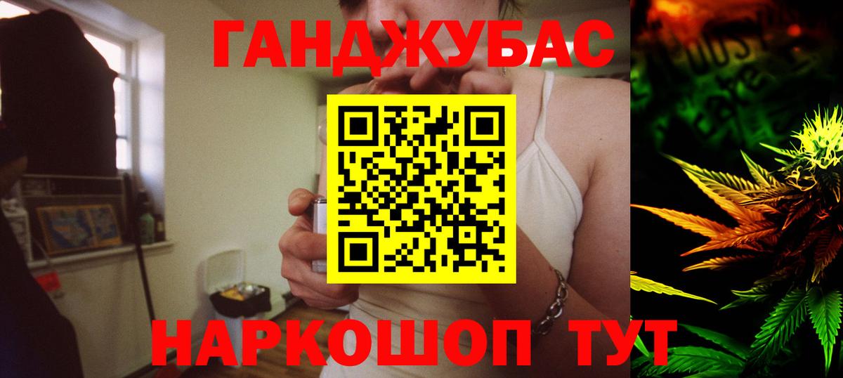 Конопля гибрид Коряжма